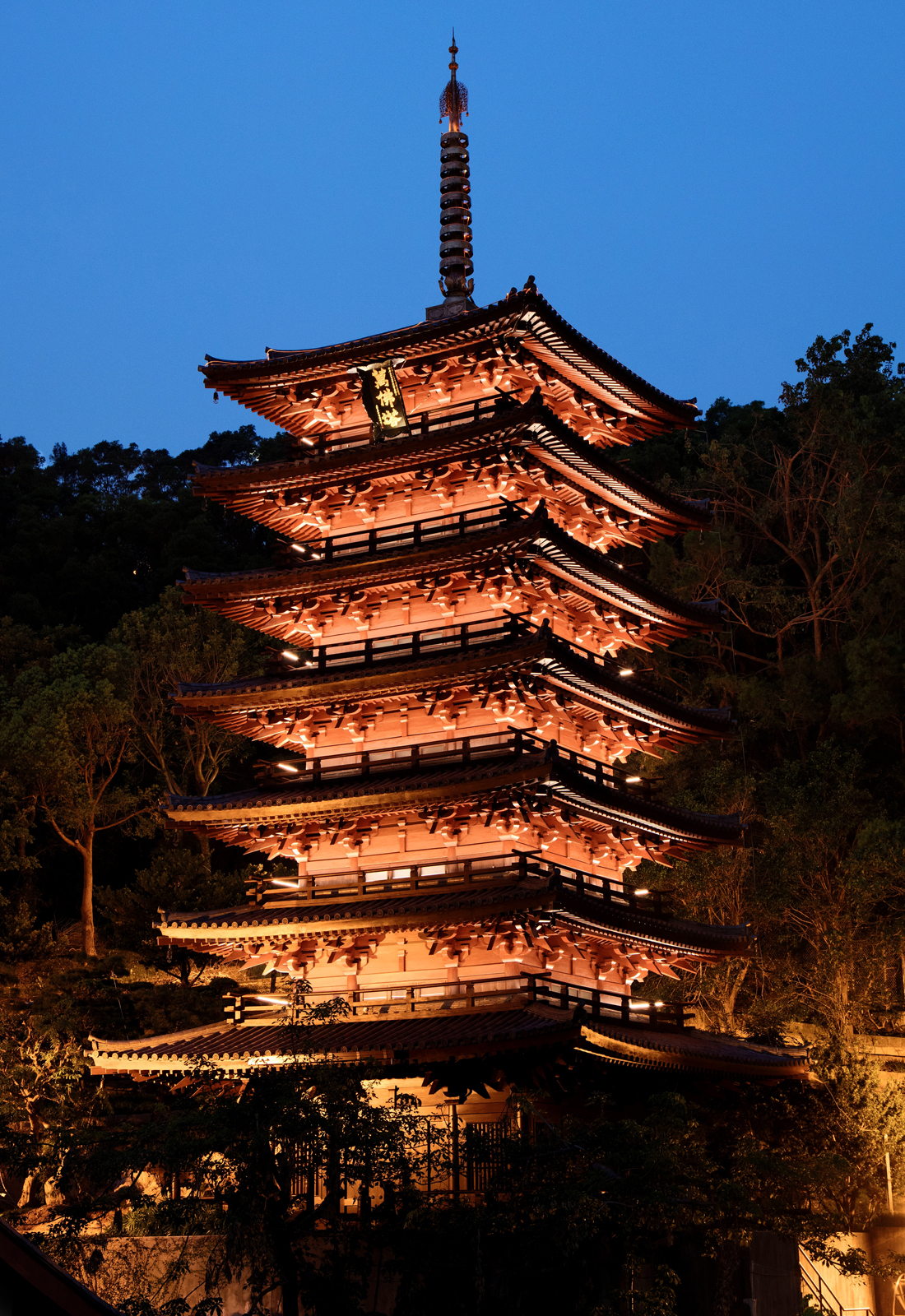Chi Lin Nunnery Pagoda