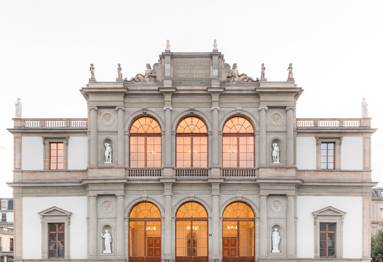 Exterior view of the Conservatory building
