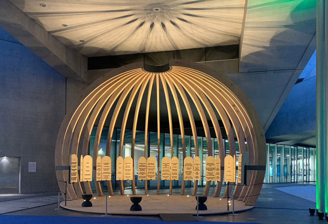 The external space of the MAXXI in Rome with the works of Emilio Isgrò